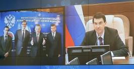 Игорь Щеголев на связи с поселком Солонцовый http://minsvyaz.ru/ru/news/index.php?id_4=42330