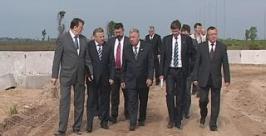 Объезд http://www.dfo.gov.ru