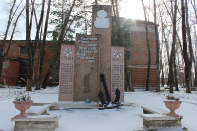  Никто не забыт, ничто не забыто: мемориал речникам-амурцам на хабаровской &quotРЭБ флота&quot Евгений Никитенко, корр. ИА AmurMedia